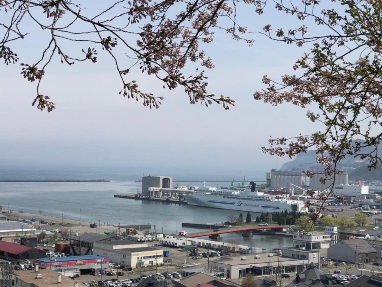 Guest House Asahi Otaru Dış mekan fotoğraf